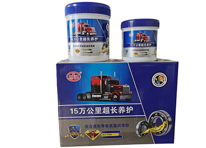 標潤耐高溫潤滑脂廠